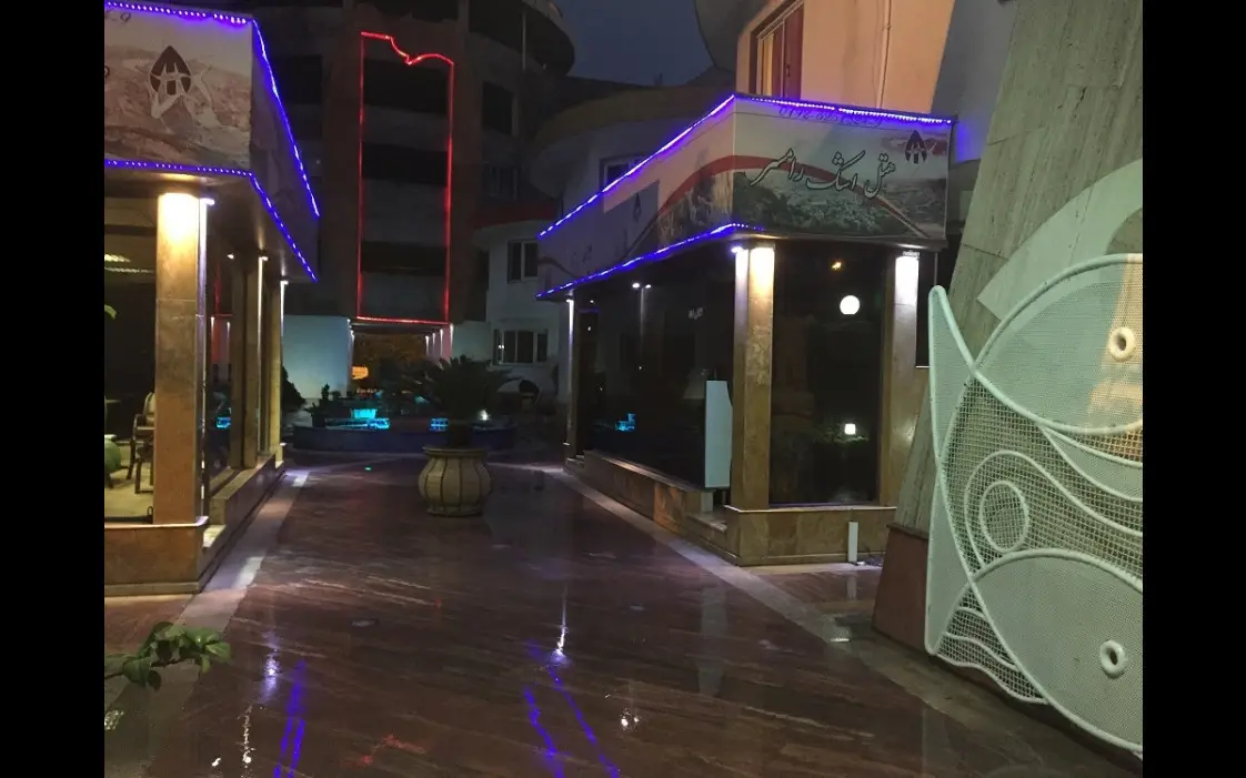 متل اشک رامسر