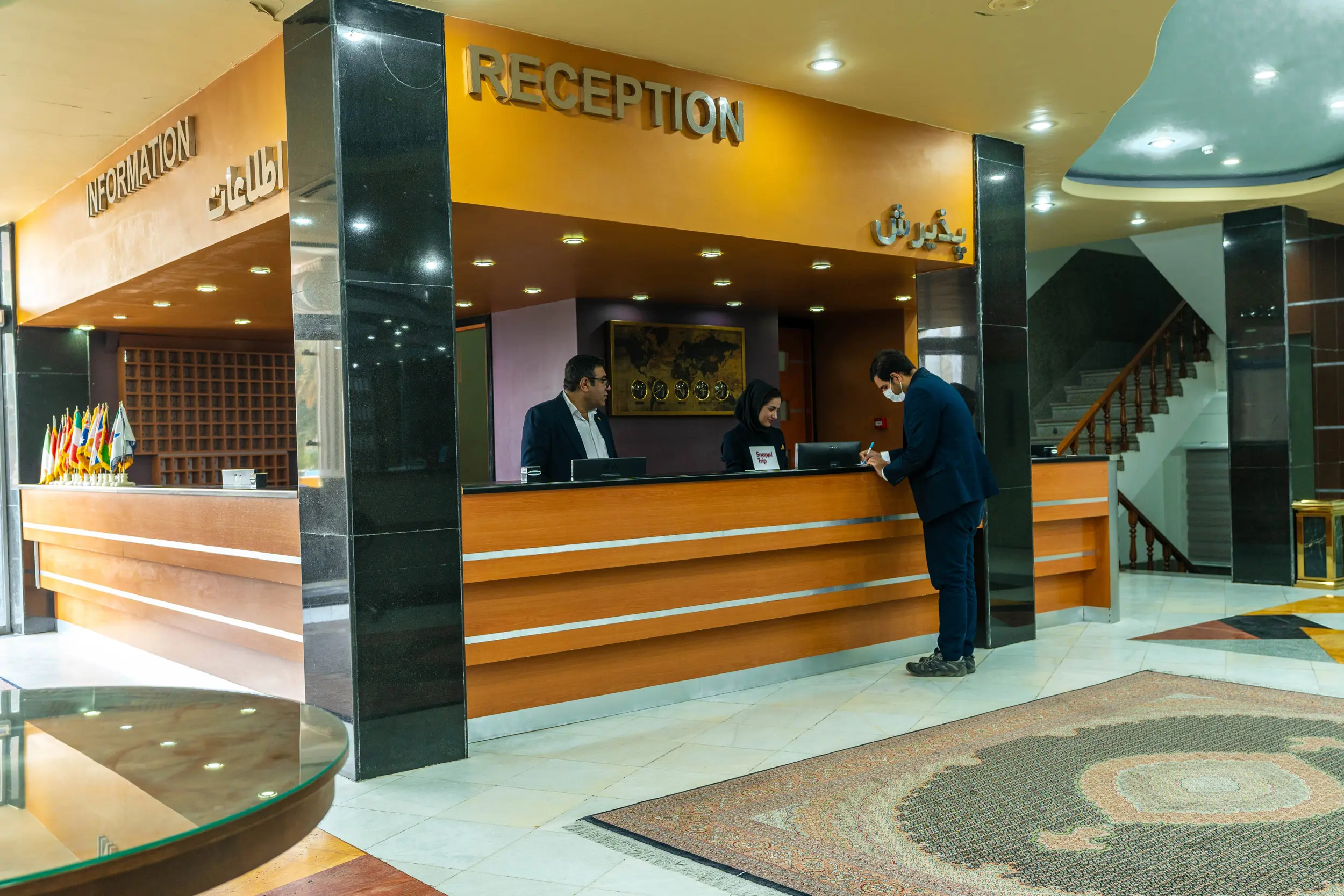 هتل آتیلار 3 بندرعباس
