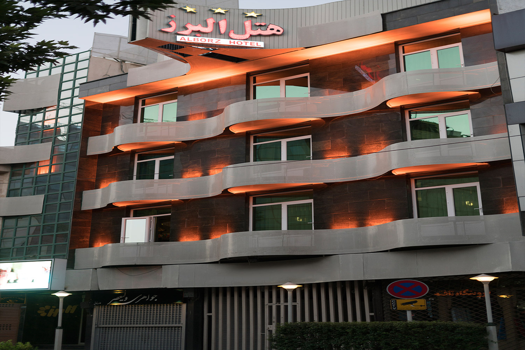 هتل البرز قزوین