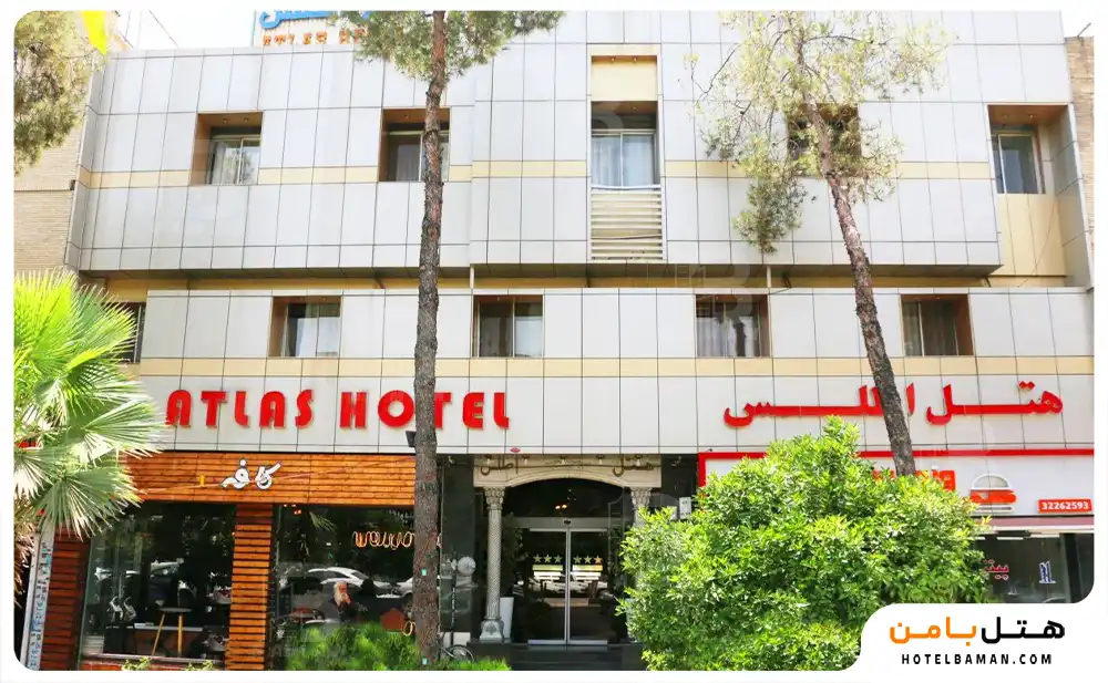 هتل اطلس شیراز