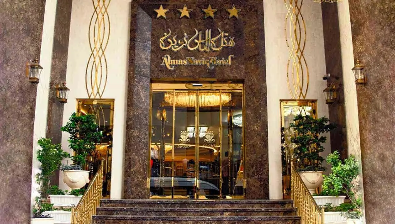 هتل الماس نوین مشهد