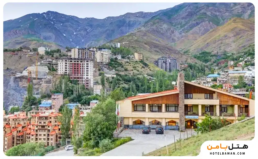 هتل جهانگردی شمشک تهران