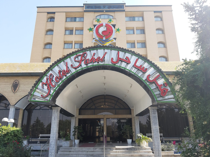 هتل ساحل ارومیه