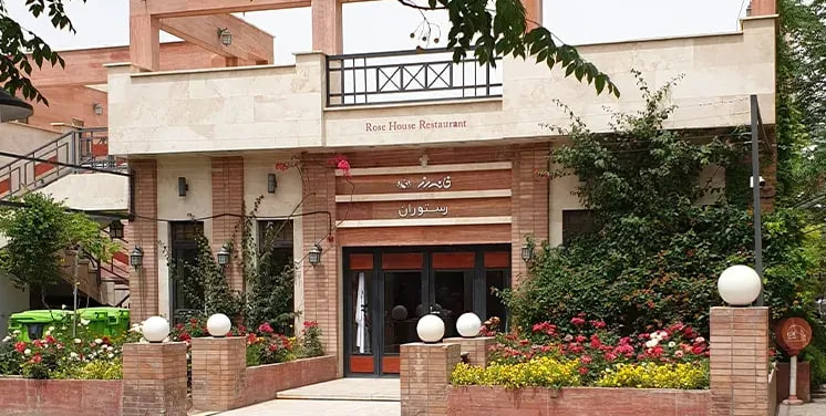 هتل خانه رز کاشان