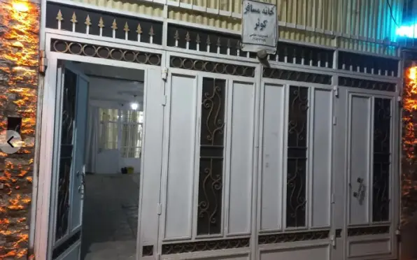 خانه مسافر میرفتاح (کوثر) ملایر