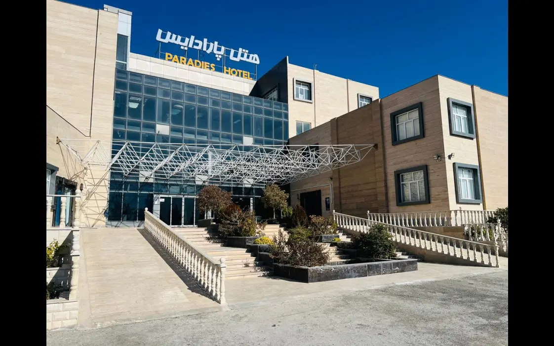 مجتمع اقامتی پارادایس کاشمر