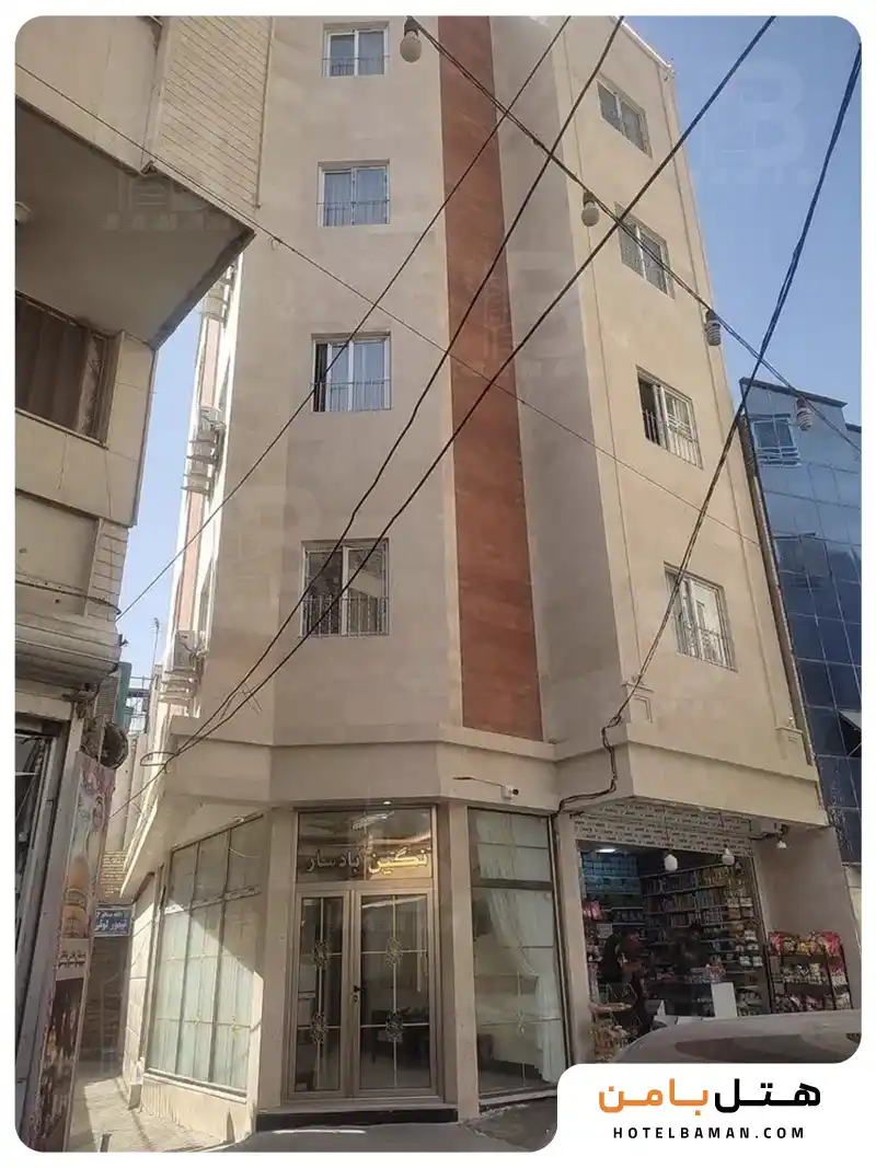 هتل آپارتمان نگین بادسار مشهد