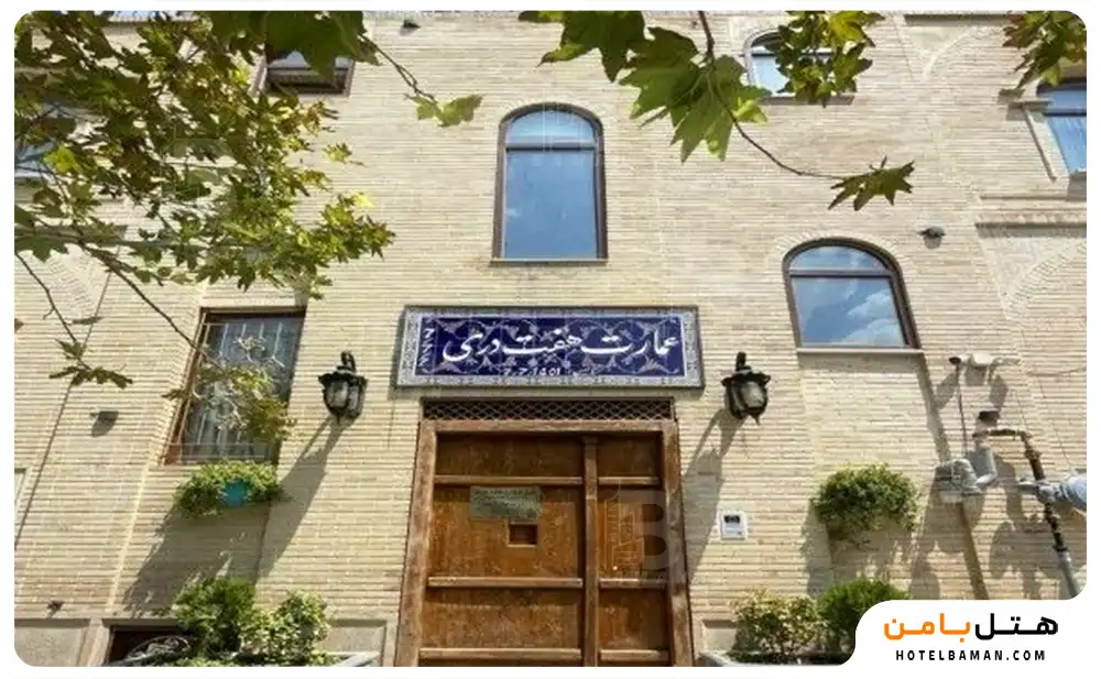 سوئیت آپارتمان هفت دری شیراز