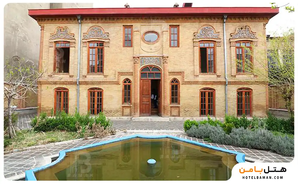 اقامتگاه سنتی نظامیه تهران