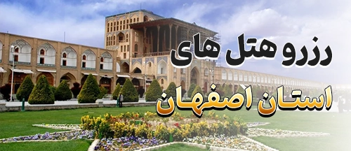 سمیرم