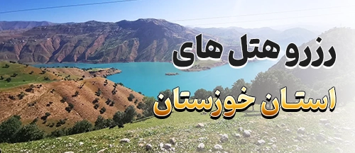 اندیکا