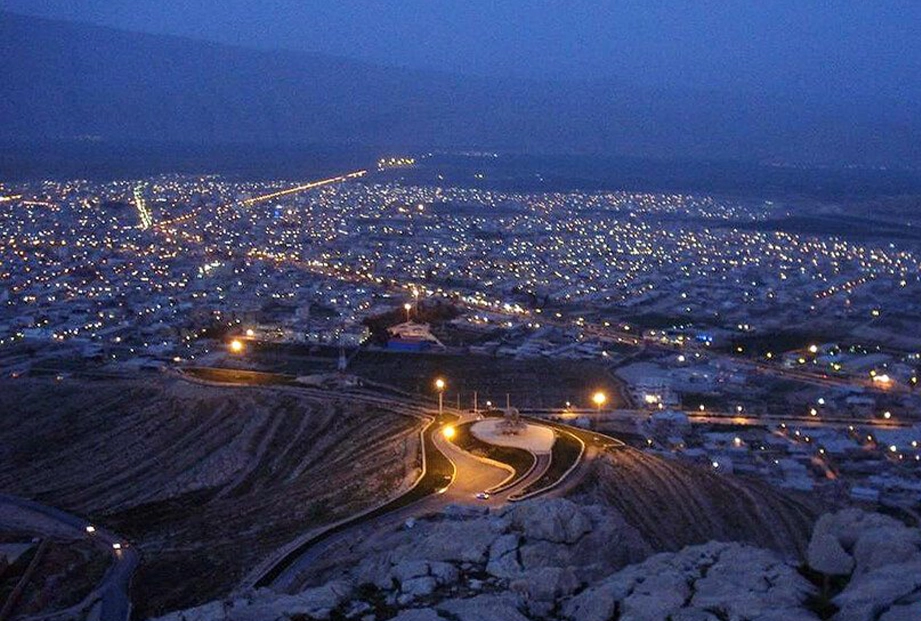 ایذه