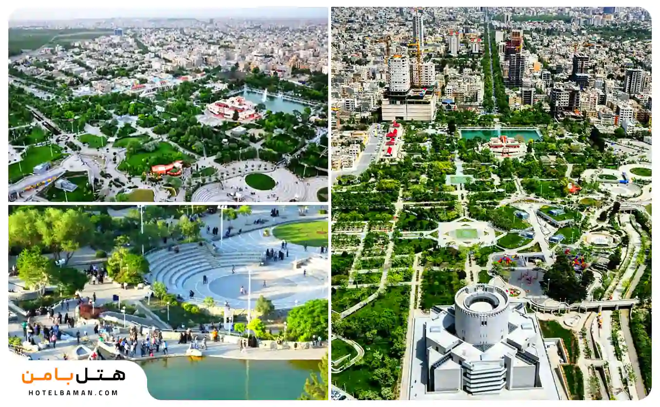 کوهسنگی