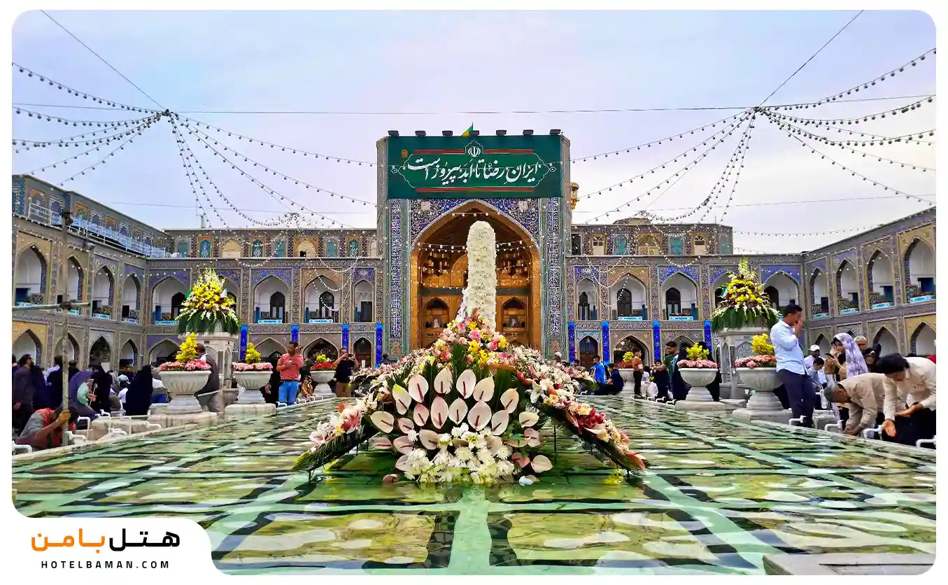 تصویر حرم امام رضا (ع)صحن آزادی
