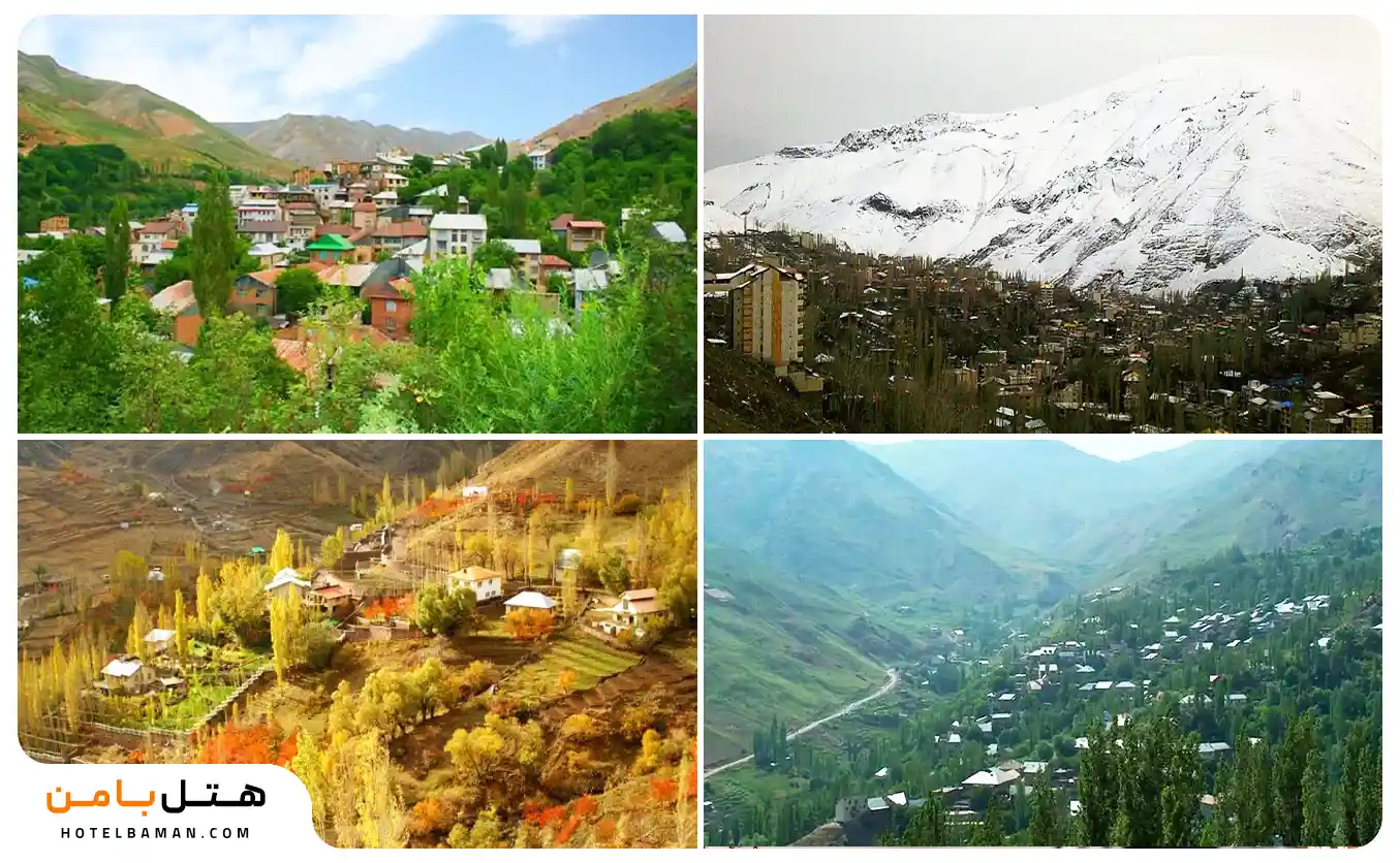 فشم تهران
