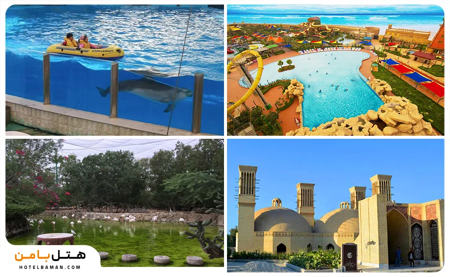 تصویر جاهای دیدنی نزدیک کیش