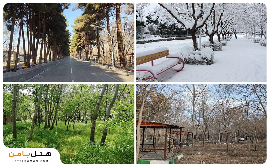 عکس از نماهای مختلف بوستان غدیر مشهد