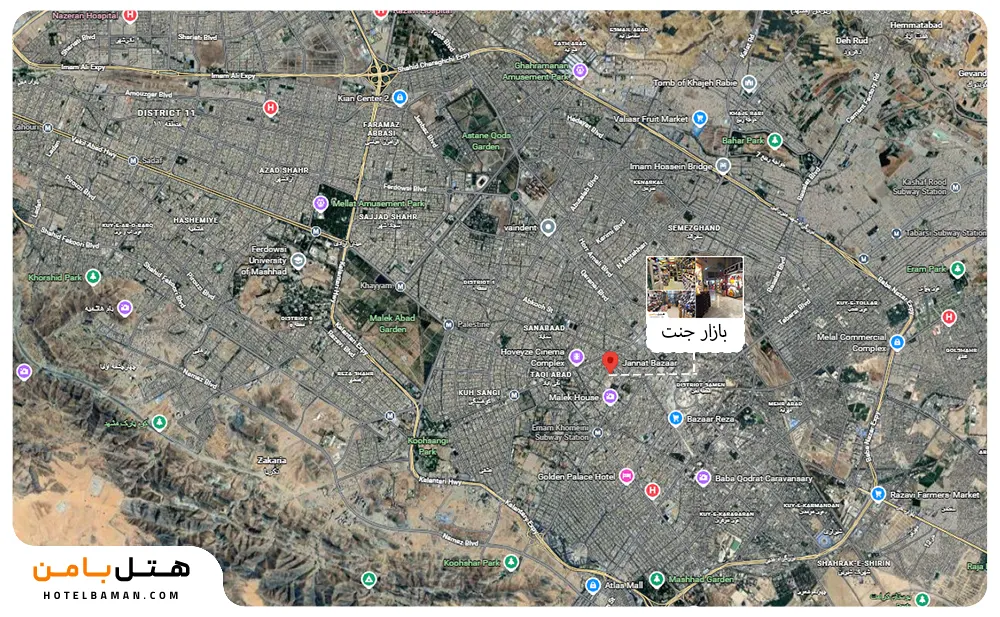 موقعیت مکانی بازار جنت مشهد
