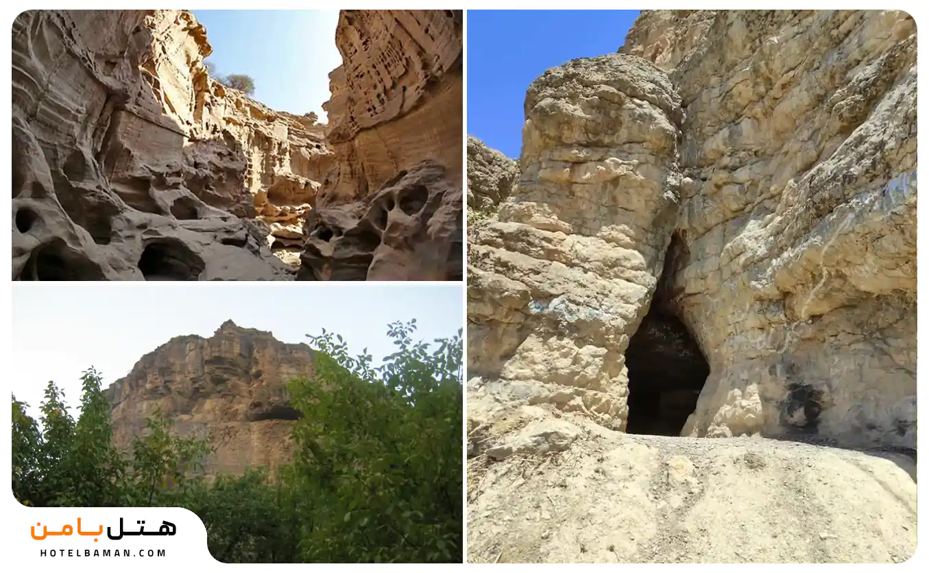 تصویر دره آل مشهد