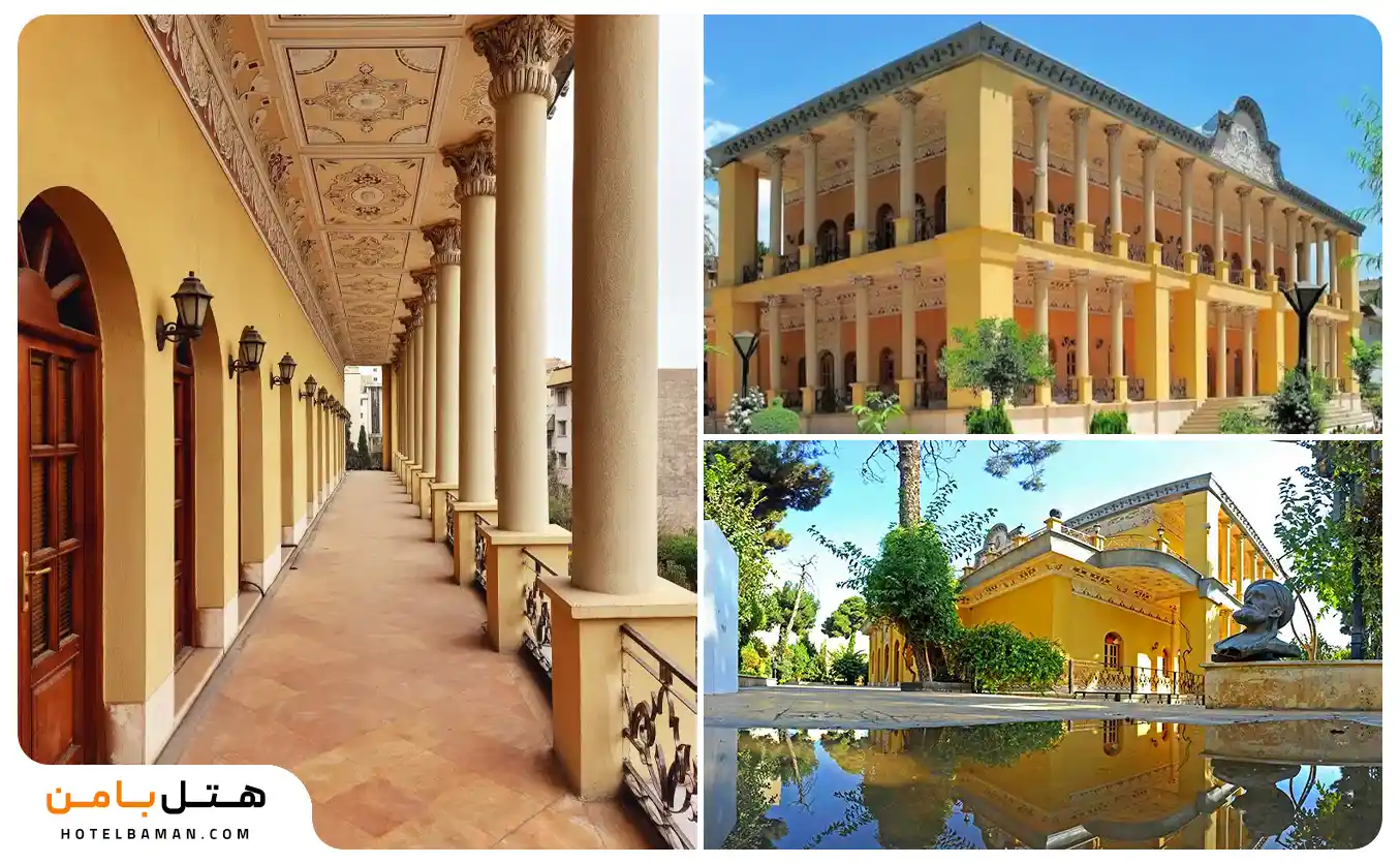 عمارت عین الدوله