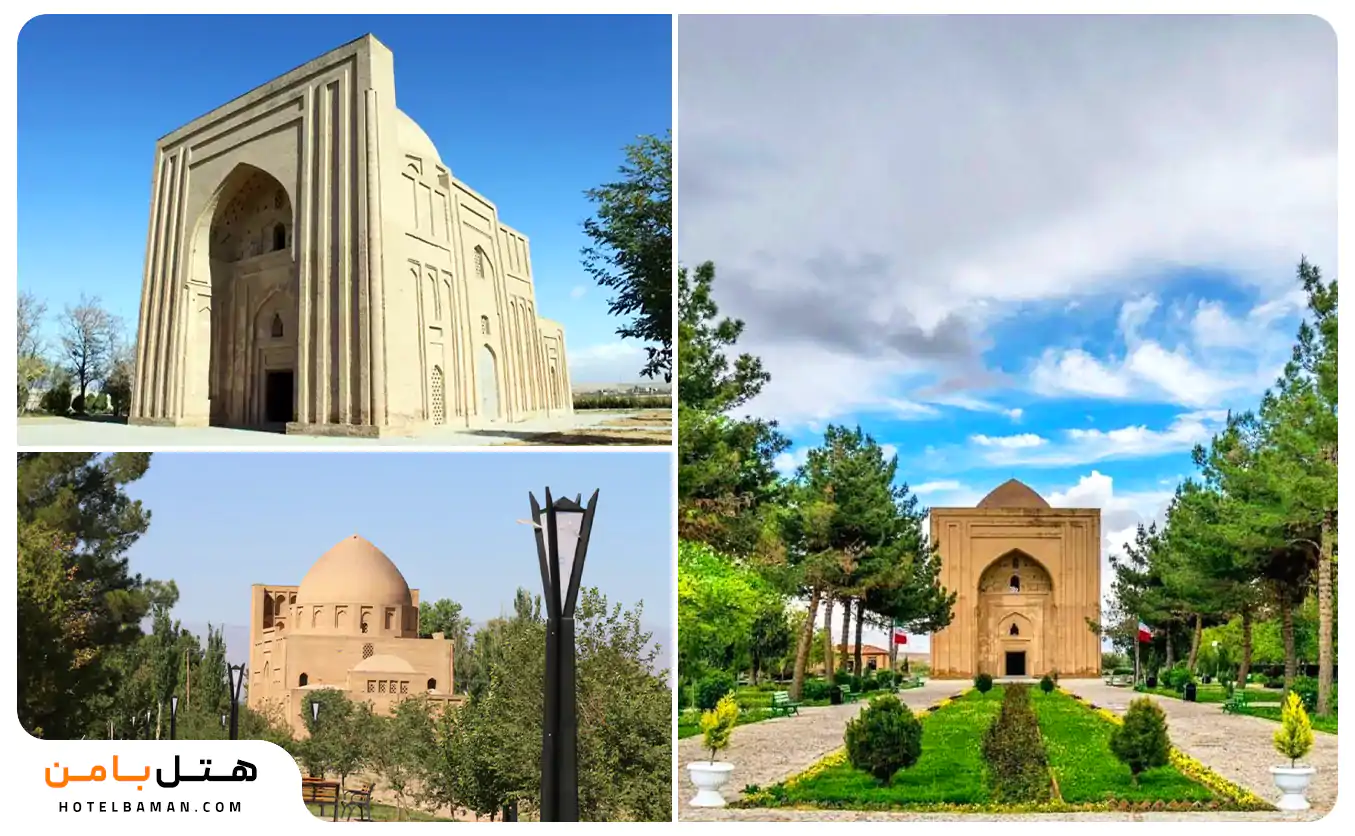 گنبد هارونیه