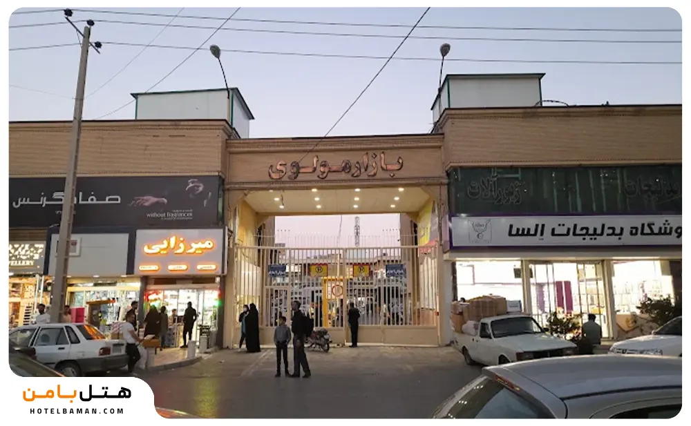 شاخص