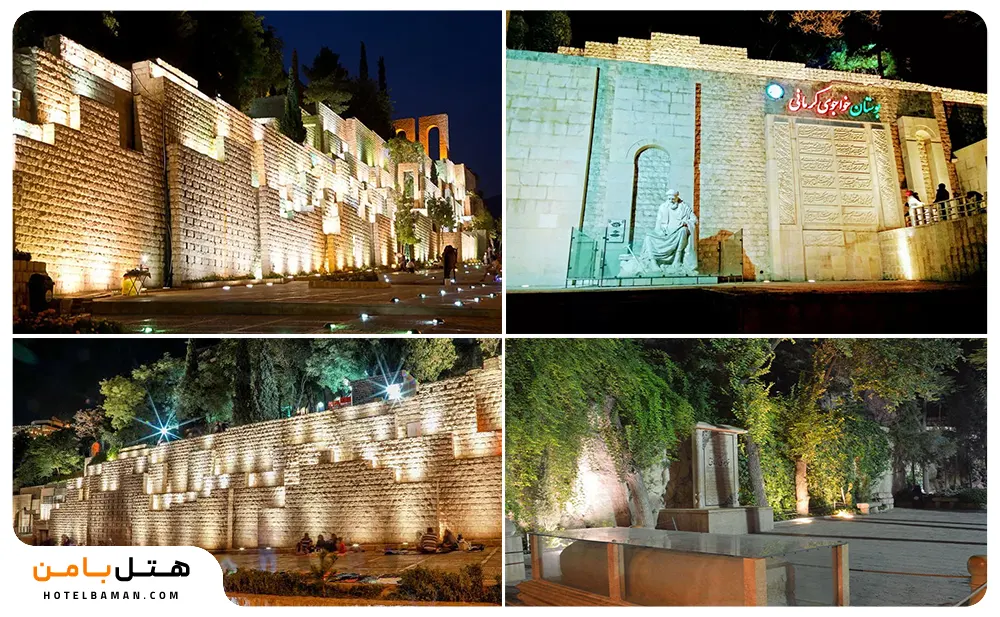 عکس های آرامگاه خواجوی کرمانی شیراز