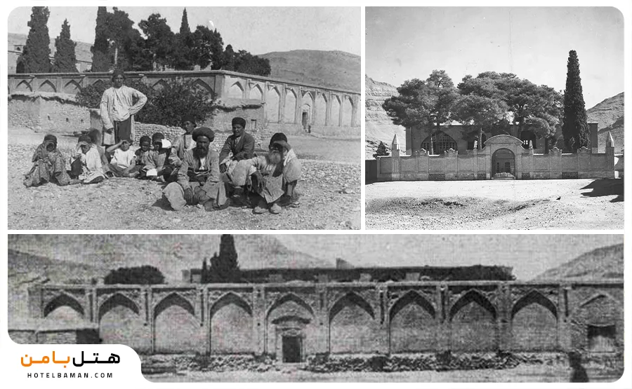 تاریخچه-سعدیه