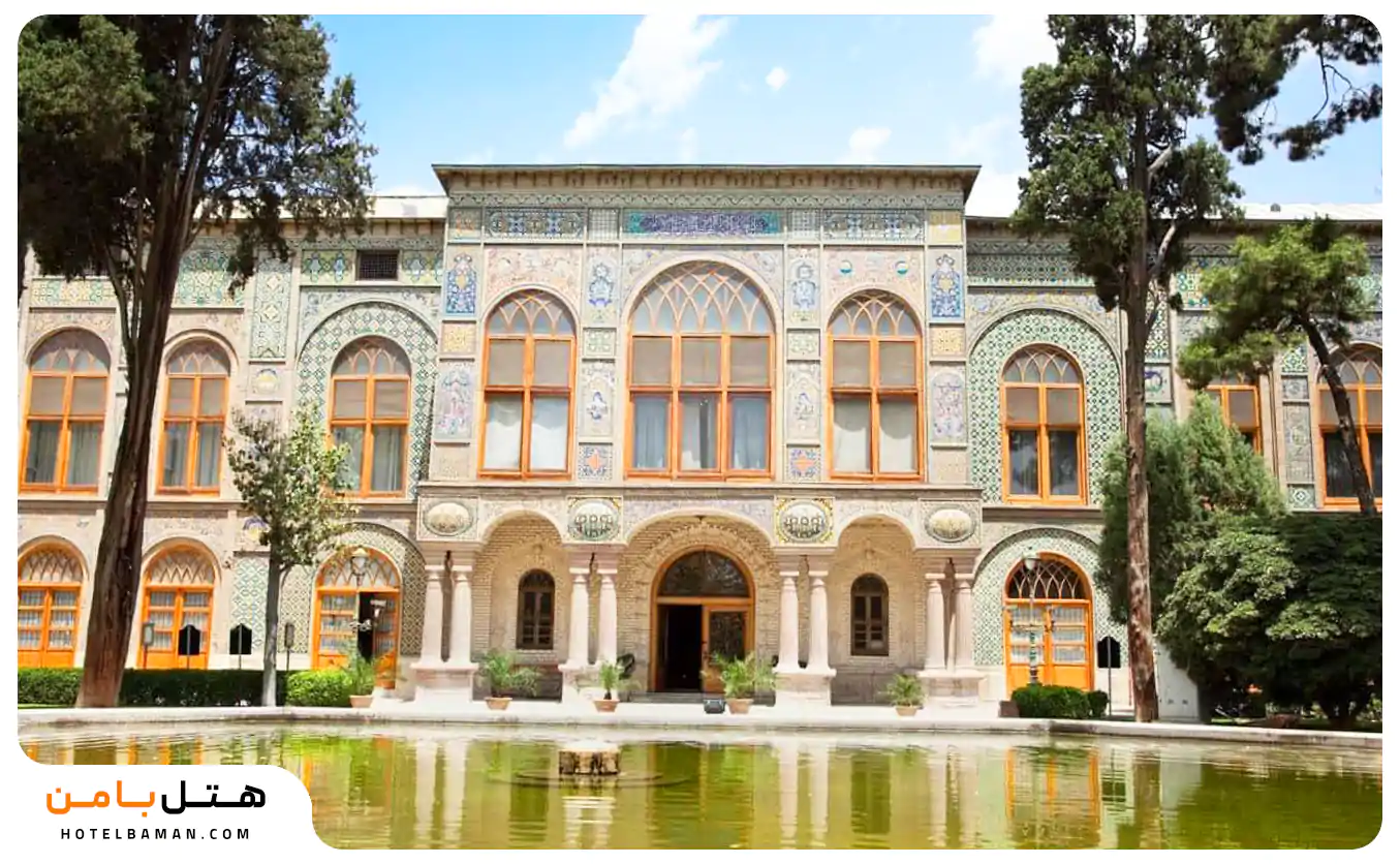 کاخ گلستان تهران