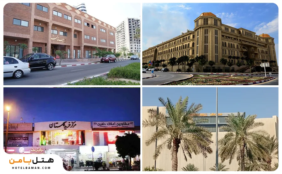 عکس از مراکز خرید نزدیک بازار مروارید کیش