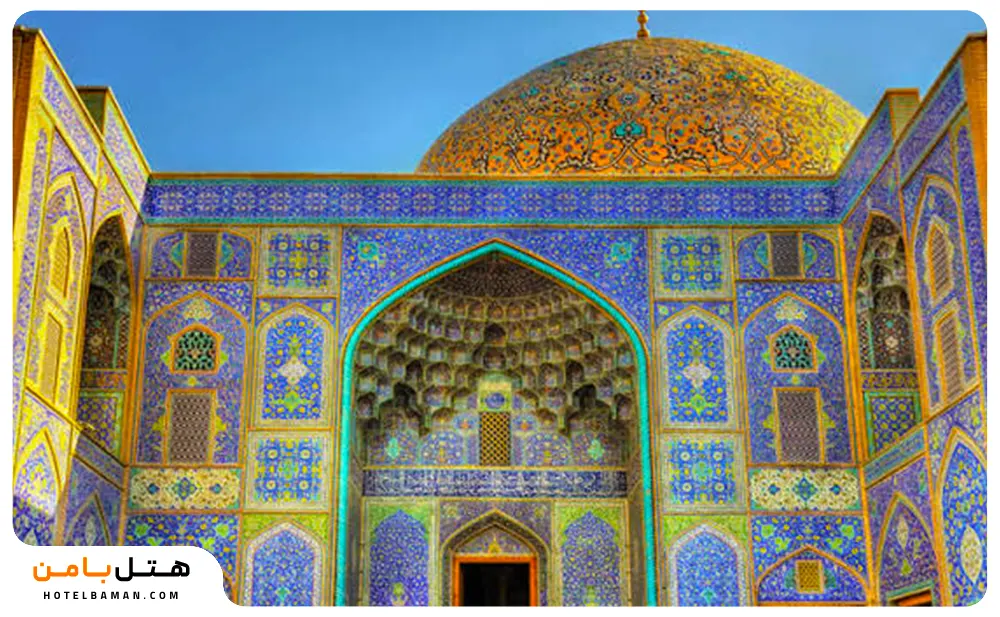 عکس مسجد شیخ لطف الله اصفهان