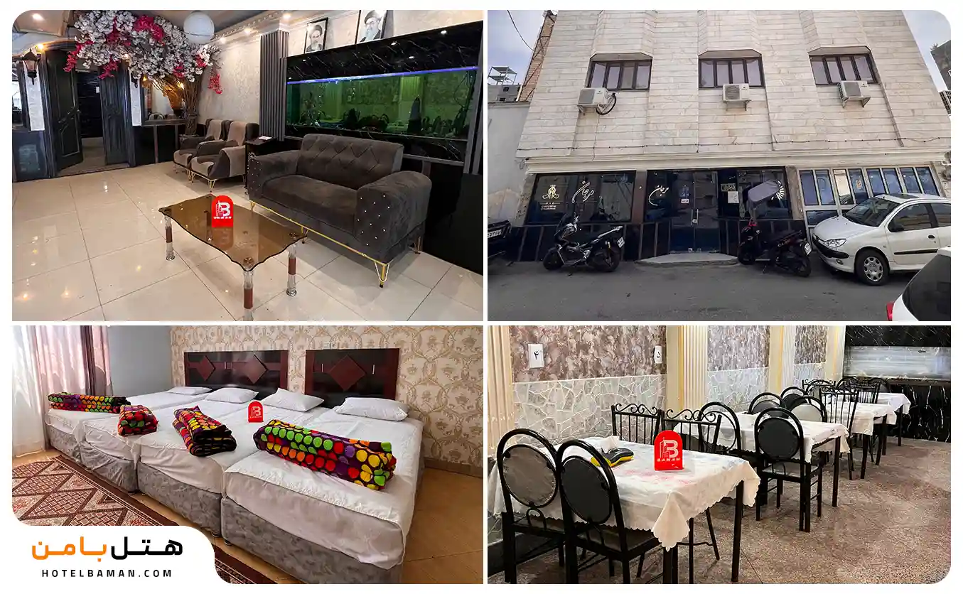 هتل آپارتمان مرجان مشهد