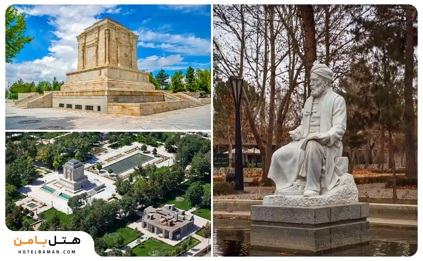 فردوسی