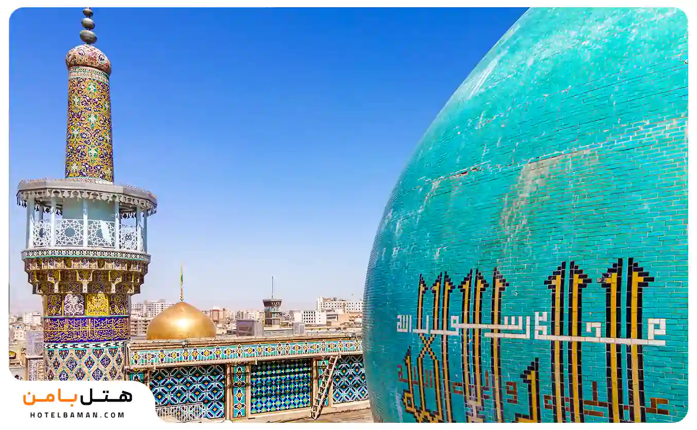 تصویر مسجد گوهرشاد مشهد