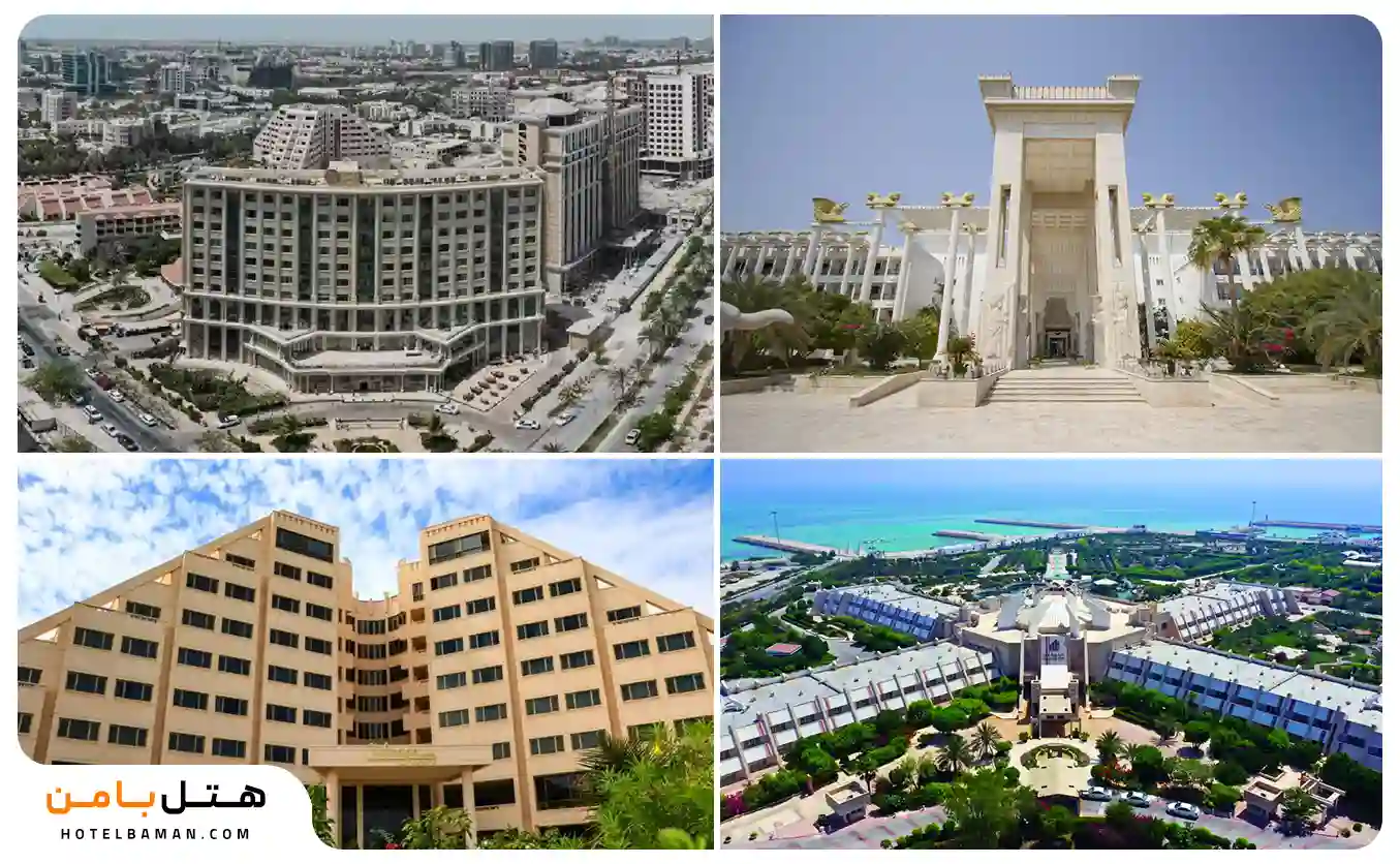 هتل‌های نزدیک اسکله تفریحی کیش