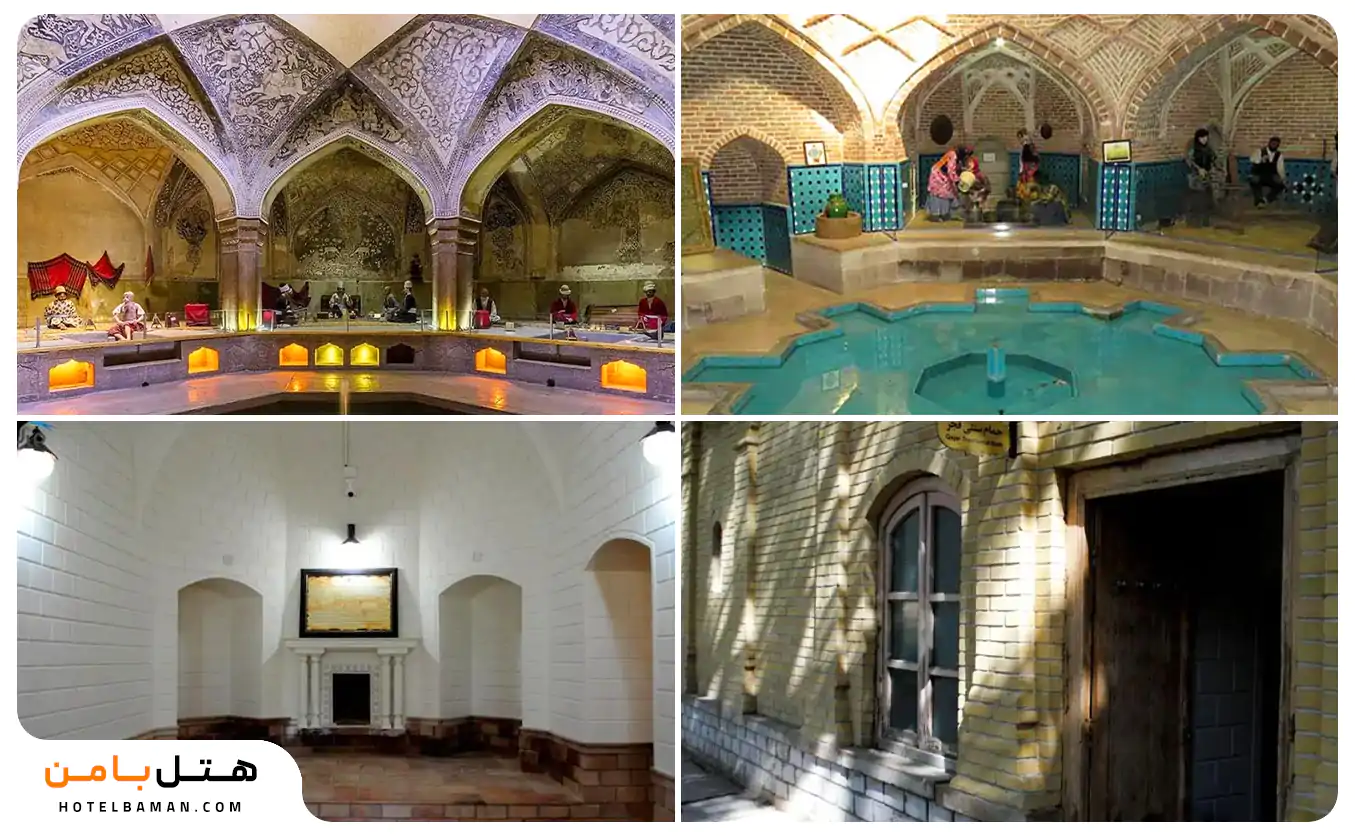 تصویر حمام سنتی باغ عفیف آباد شیراز