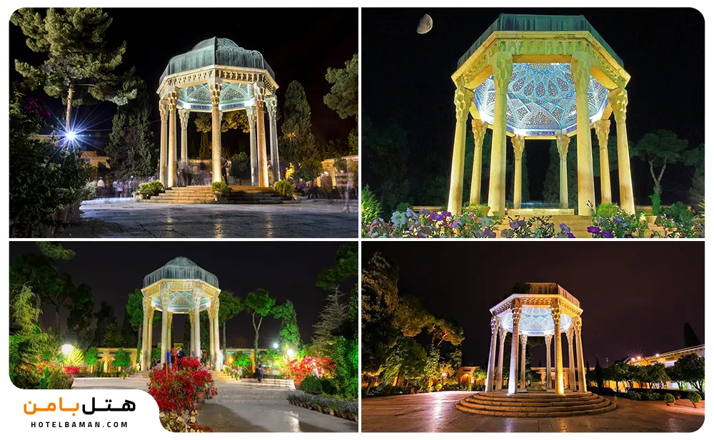 تصویر ارامگاه حافظ شیراز
