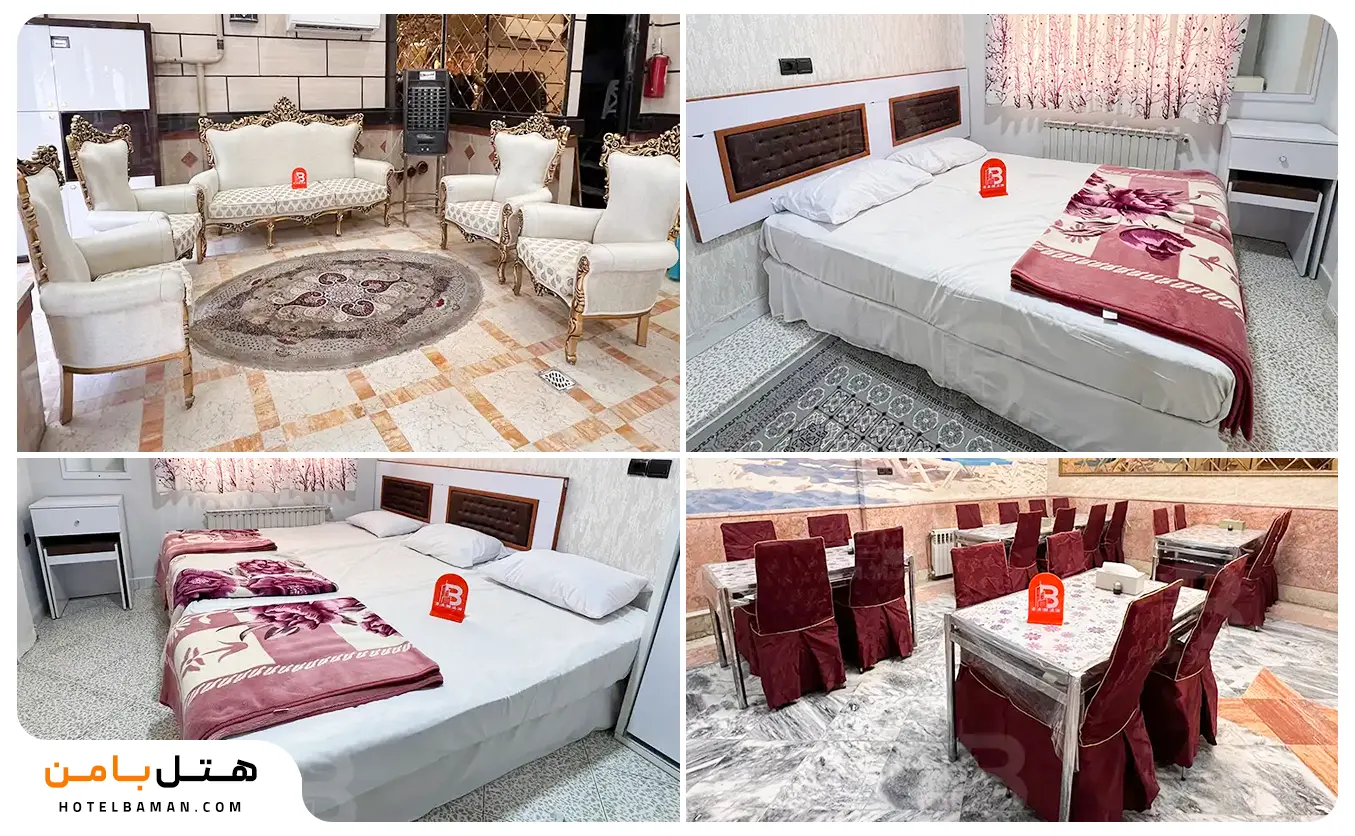 هتل آپارتمان پریناز مشهد