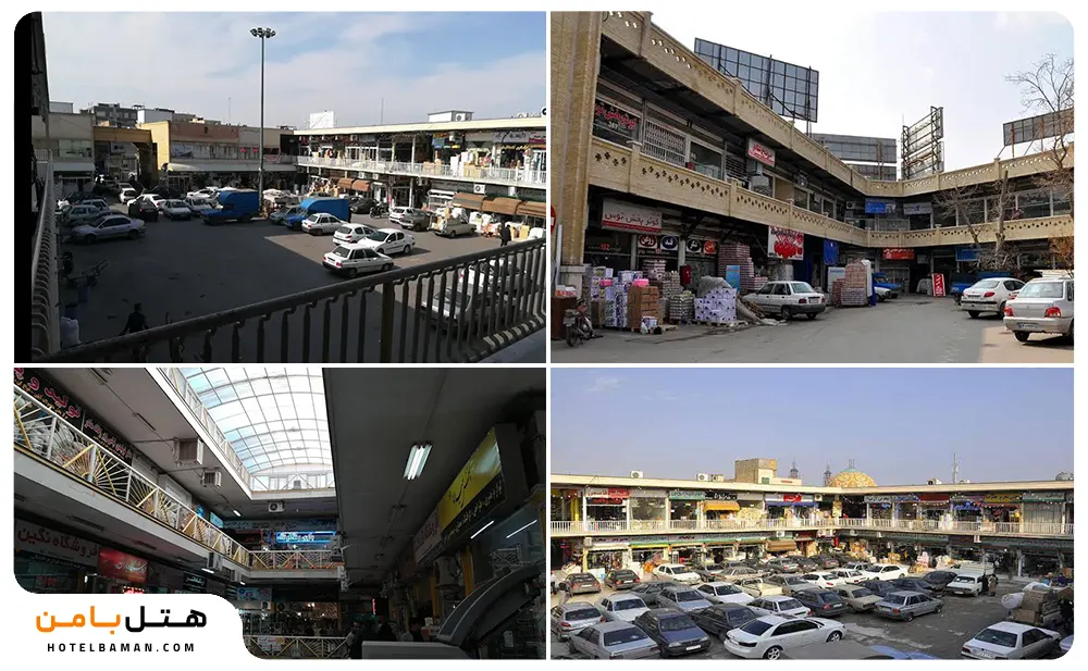 داخلی