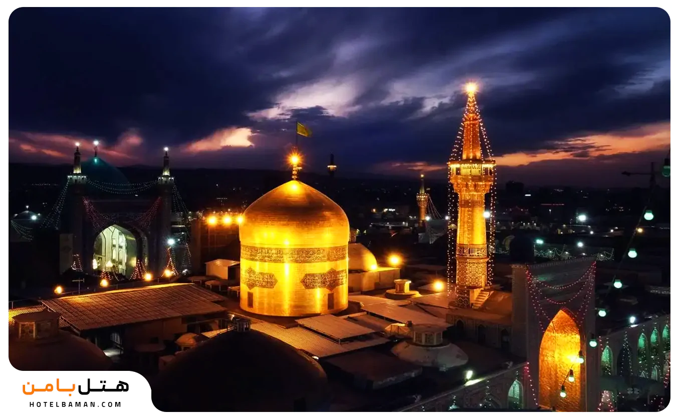 تصویر حرم امام رضا مشهد
