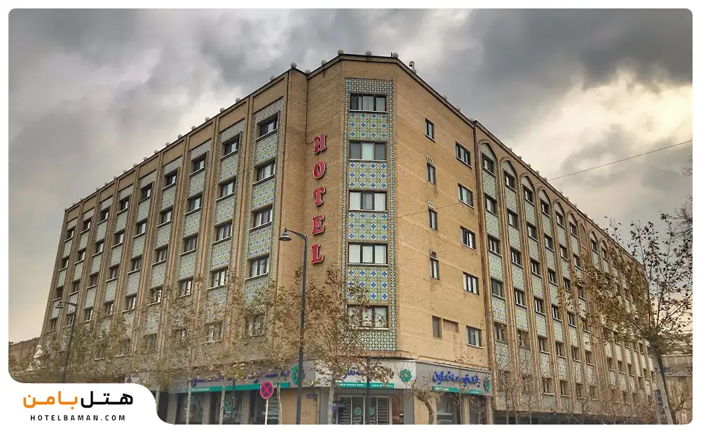 تصویر هتل نزدیک قزاقخانه تهران
