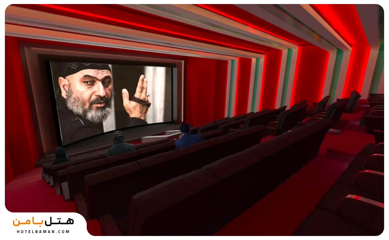 سالن سینما سیمرغ مشهد