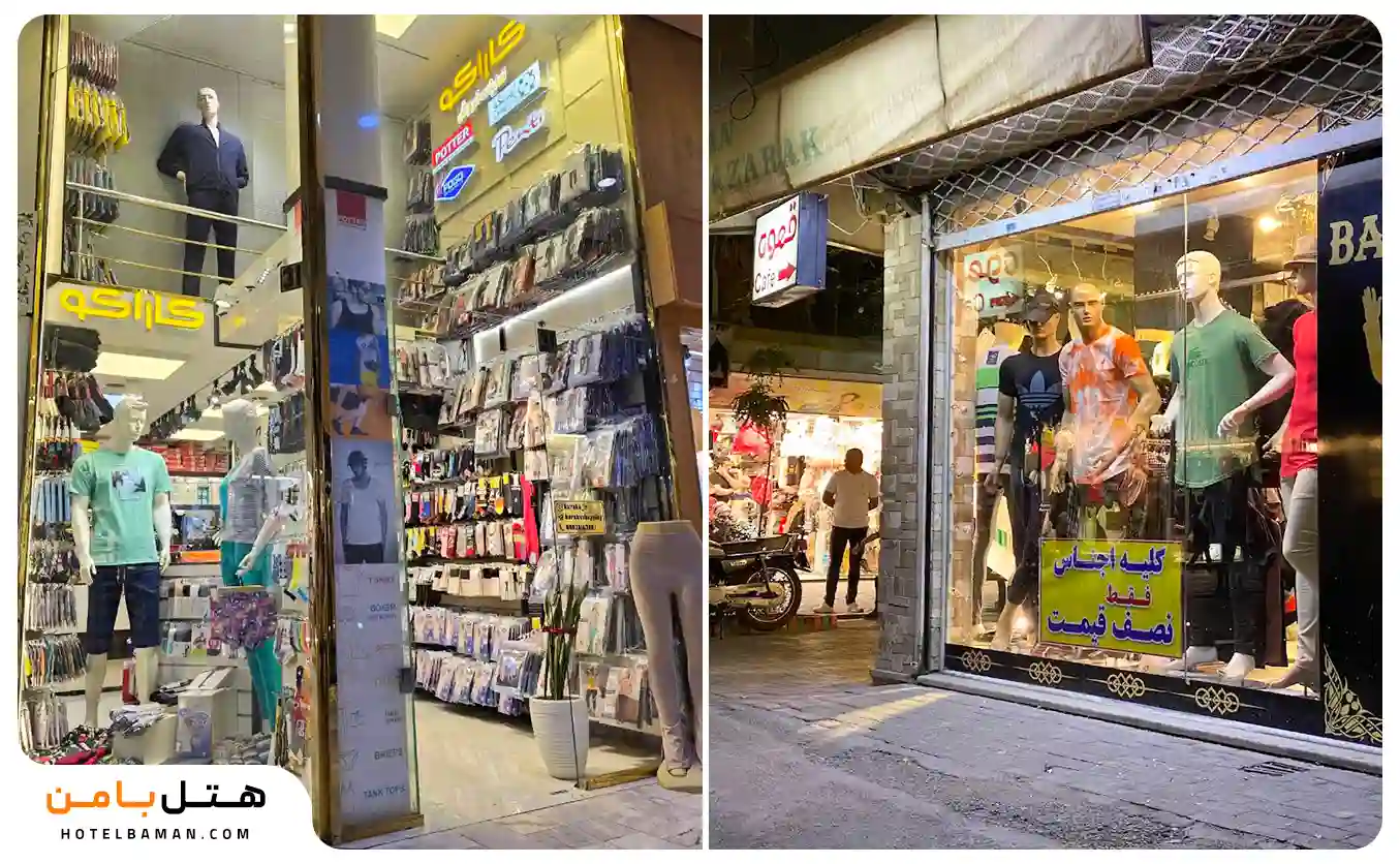 پاساژهای جنت مشهد