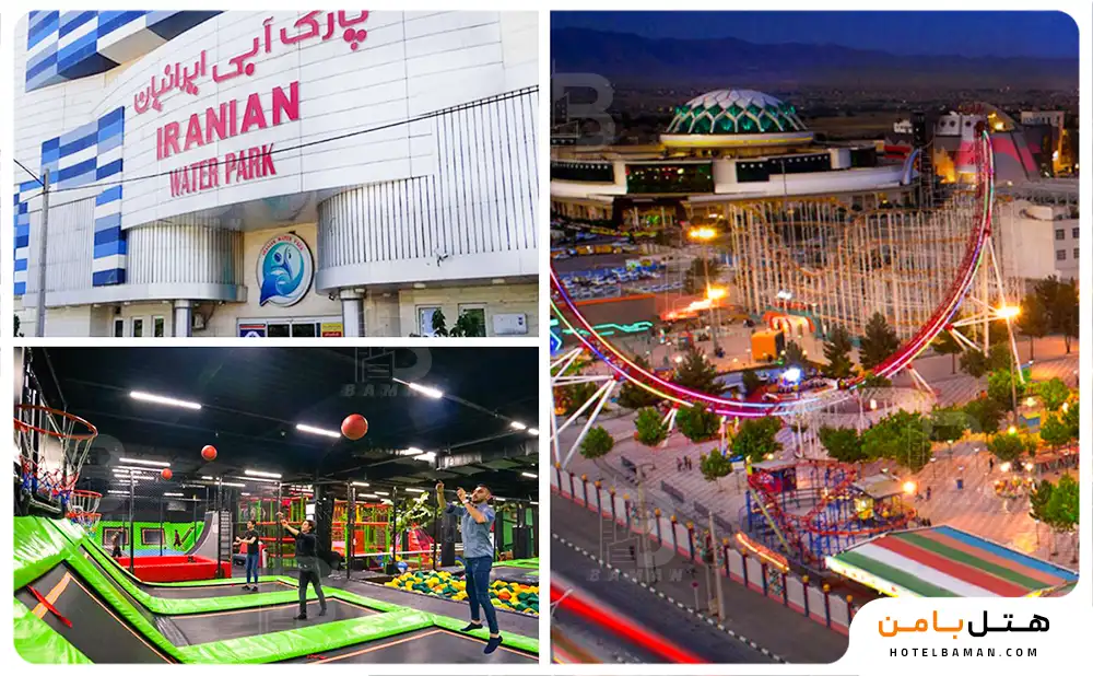 جاهای دیدنی نزدیک