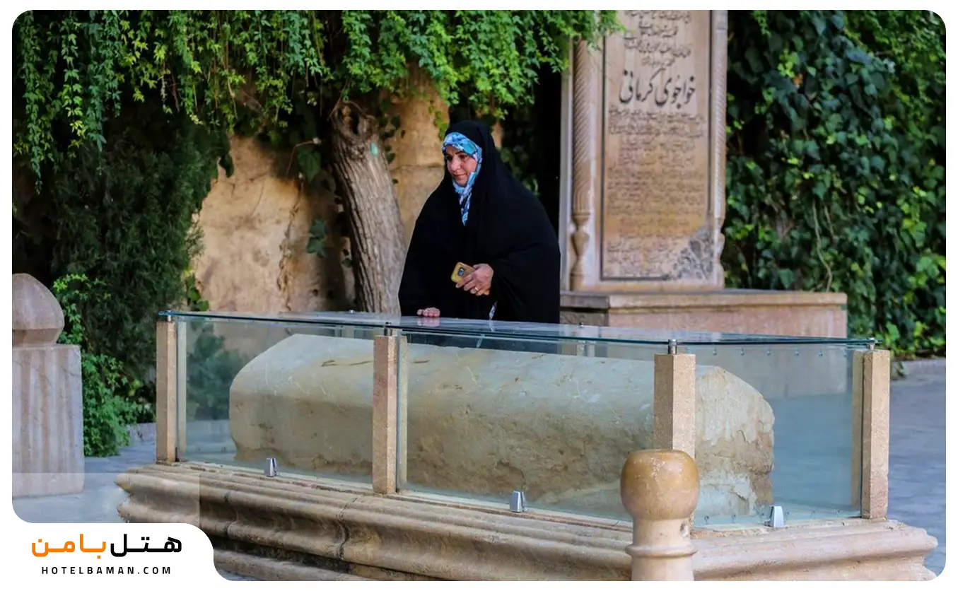 بازدید از آرامگاه خواجوی کرمانی شیراز