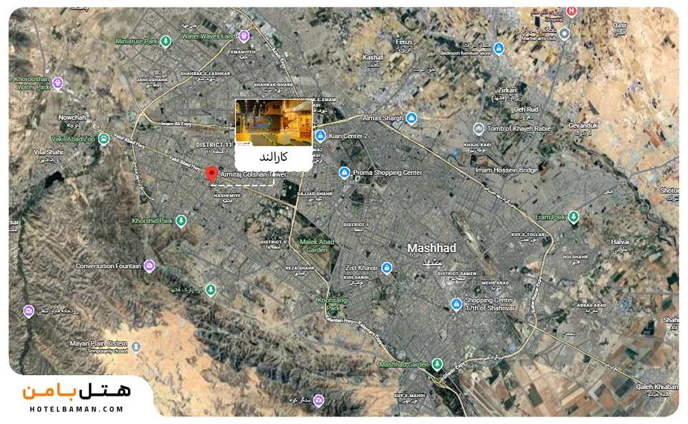 عکس موقعیت مکانی کارالند مشهد