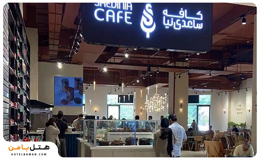 عکس از میکامال کیش