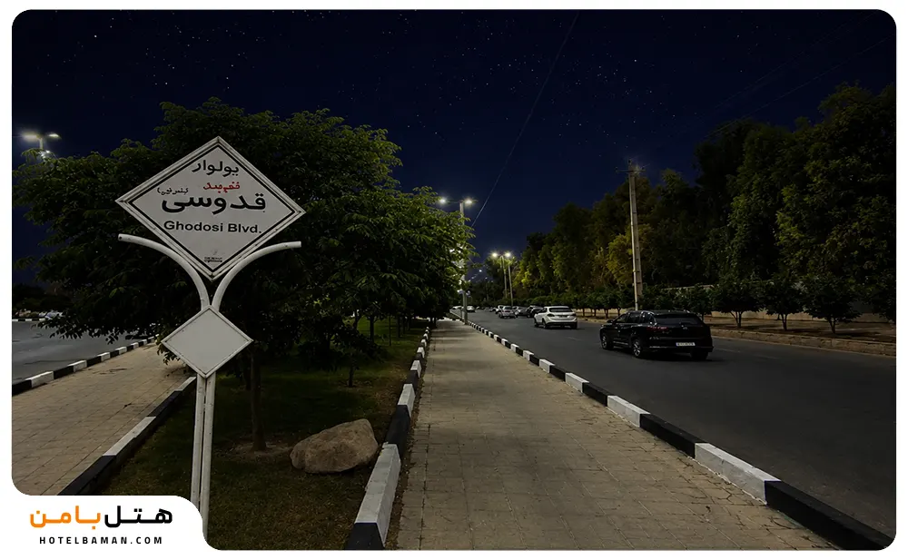 عکس خیابان قدوسی  شیراز