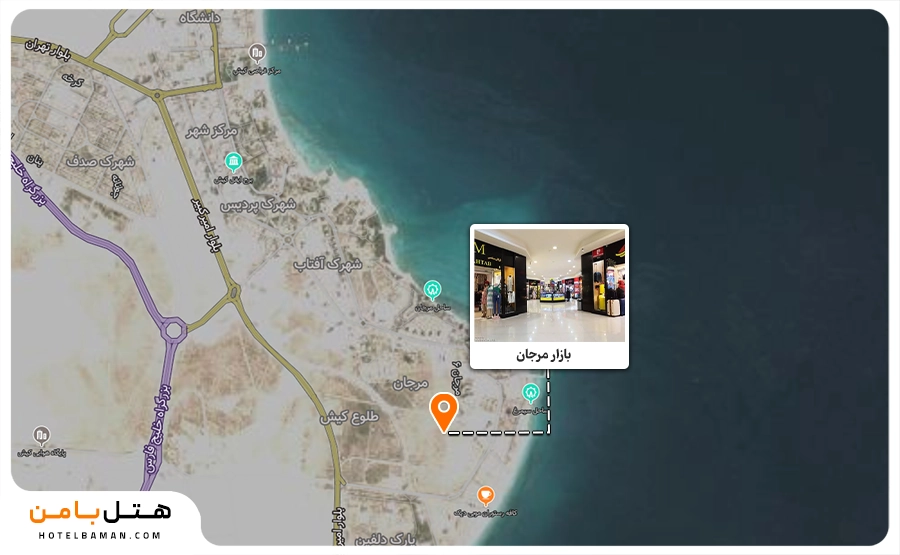 تصویر موقعیت مکانی بازار مرجان کیش