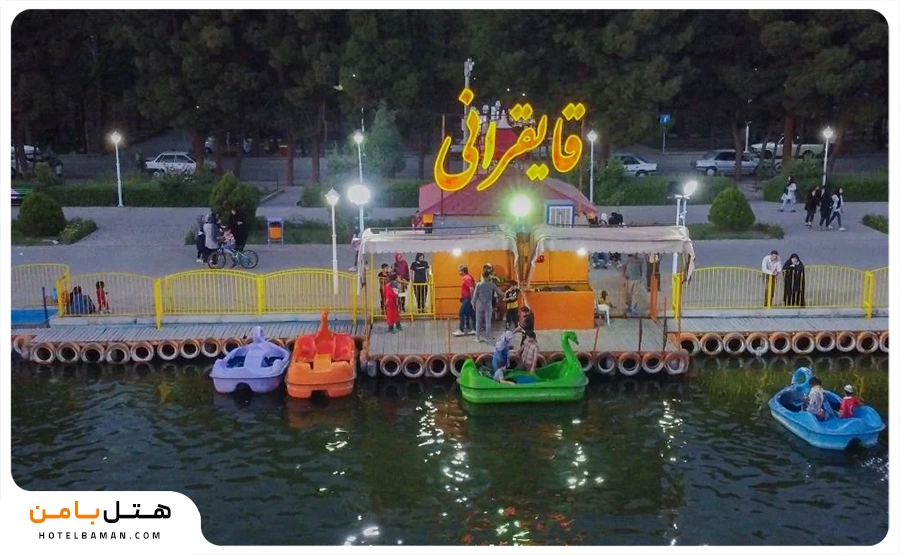 تصویری از بوستان غدیر مشهد